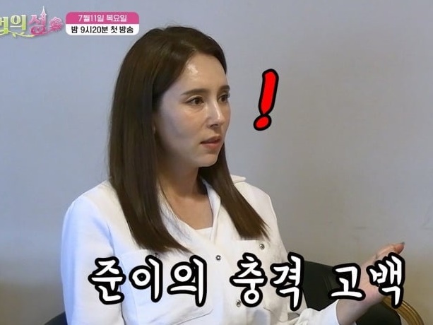 「お母さん、僕の写真をSNSにあげないで」韓国“性教育”番組で女性タレントの息子が痛烈な一撃