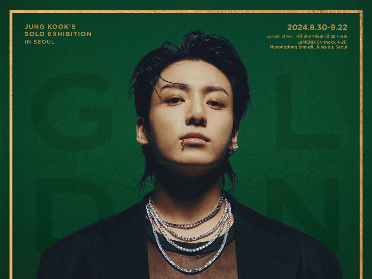 BTS・JUNG KOOKの“黄金色の瞬間”を振り返る展示が開催へ…衣装やイヤモニなどファン必見の内容