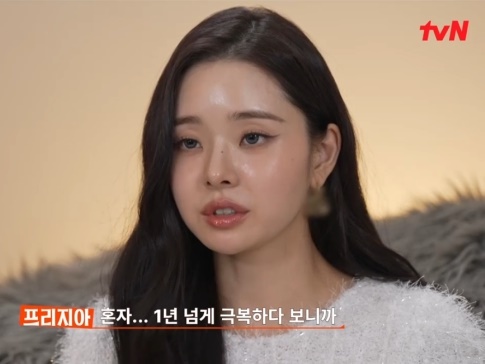 “偽ブランド品”騒動で消えた韓国ユーチューバー・freeジアの現在…一変した日常を公開