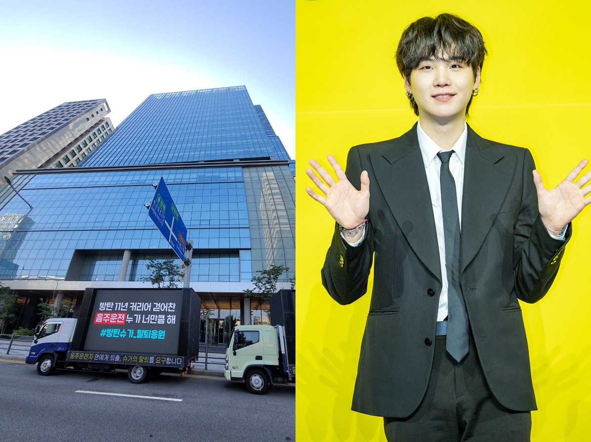 【写真】ついにBTSにも“脱退要求”トラックデモ…飲酒運転SUGAが標的、HYBE前や事件現場に登場