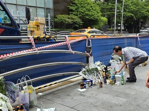 9人死亡、68歳男性が起こした韓国の“逆走”事故…原因はアクセルの誤操作だったことが判明