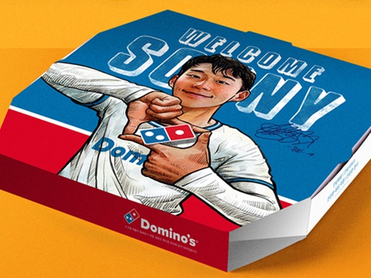 ソン・フンミン ピザの箱でも ゴールパフォ