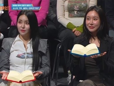 「気持ちが悪い」11歳年上俳優と交際の韓国女性アイドル（32）、“ディープフェイク”被害を告白