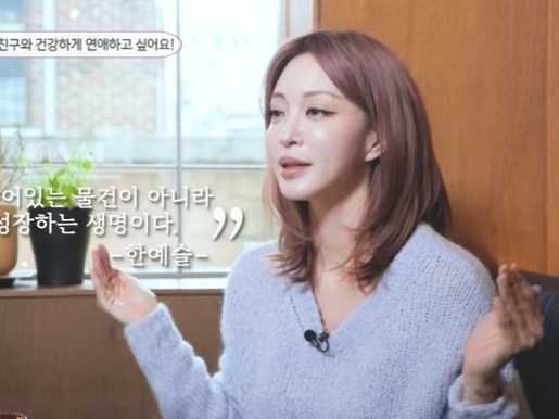 10歳下と交際中、“奇跡の美魔女”韓国女優（42）が語る恋愛アドバイス「40を超えて出会った」