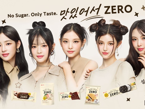 事務所が内紛中も活動続々…NewJeans、無糖チョコレート「ZERO」の新広告がオンエアへ