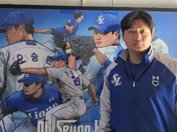元阪神タイガースのオ・スンファン、球団事情で年俸ダウンもサムスン残留！最多セーブ神話続く