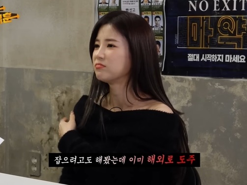 5人中4人が事務所移籍のApink、“いじめ疑惑”もあった最年長（32）が最近の「キス」事情赤裸々告白