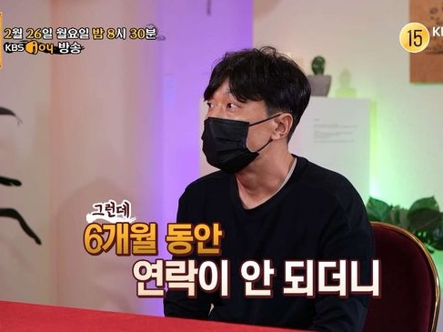 12年交際した彼女を“寝取られ”、子どもを出産…ストーカー扱いまでされた韓国男性が悲痛な訴え