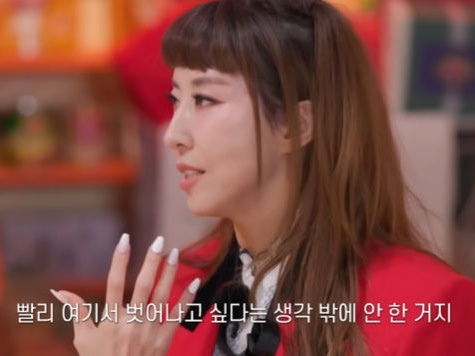 「私は働く機械」韓国女性歌手、“心理的虐待”受けたマネージャーの叔母について言及「10人分働いていた」