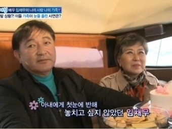 出会って15分でプロポーズ、3カ月で結婚…韓国女性声優がこの世を去って9年、俳優夫は精神に異常