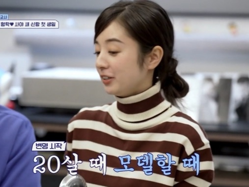 “18歳上”韓国俳優と結婚した日本人女性に、「離婚専門弁護士」が名刺を渡したワケ…夫はあたふた