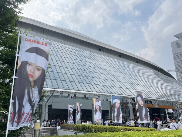 東京Dに集まったNewJeansファンを直撃！日本はもちろん、韓国、中国、ドイツから来たBunniessも
