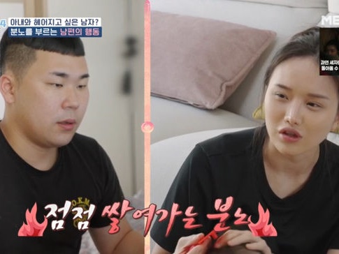 「子どもがタバコの吸殻をくわえて…」韓国パパの衝撃の生態、出るふりして玄関で喫煙も