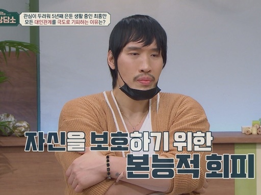 嵐とも共演した“韓流大巨人”チェ・ホンマン、今も「本当に女性を殴ったのか」という質問に悩まされると吐露