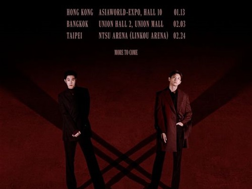 東方神起のアジアツアーが幕開け！ チケット全席完売の香港公演は大盛り上がり