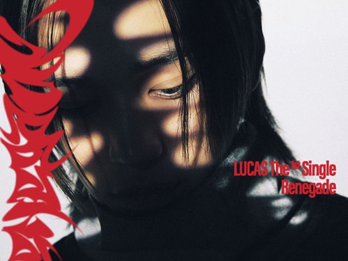 複数の女性ファンに手を出してNCT脱退のルーカス、1st SGのタイトルは“反逆者”…4月1日リリース