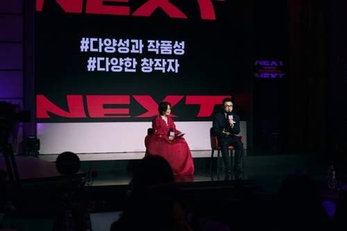 『Next On Netflix：2025年韓国映画』
