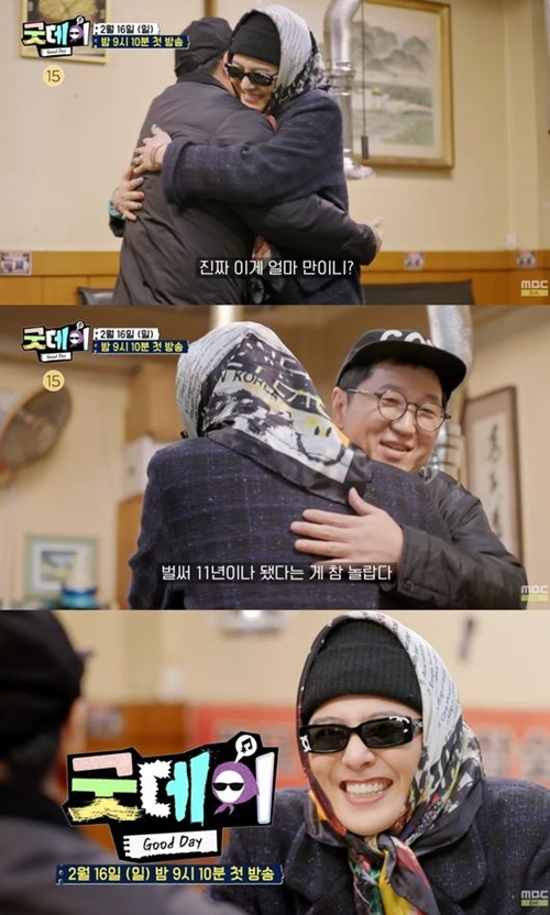 G-DRAGON