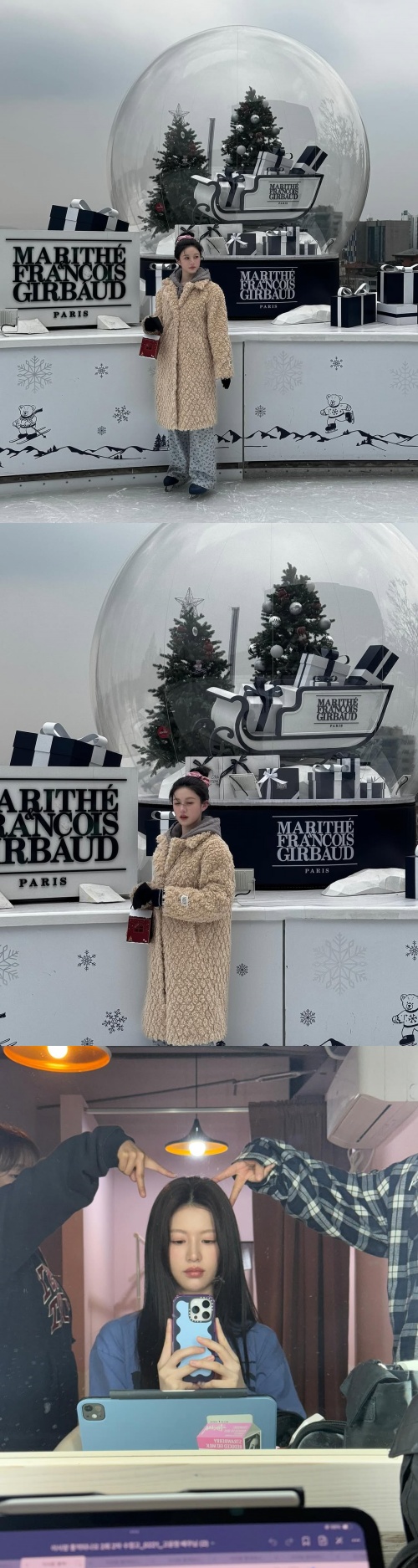 コ・ユンジョン