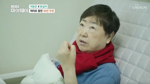 パン・シリさん