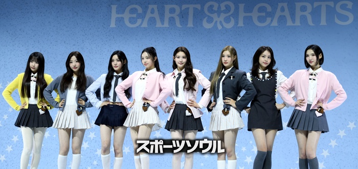 Hearts2Hearts