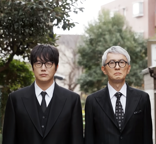 ソン・シギョン、松重豊