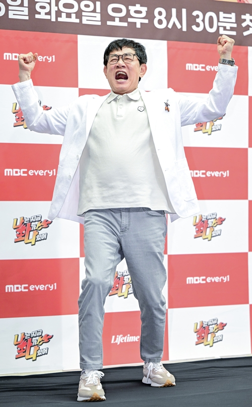 イ・ギョンギュ