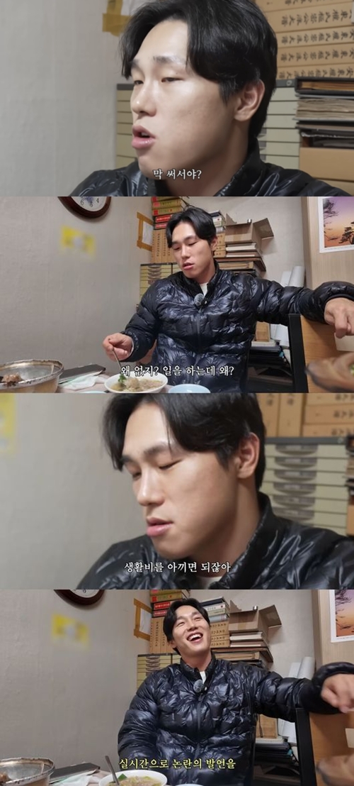 ユン・ソンビン