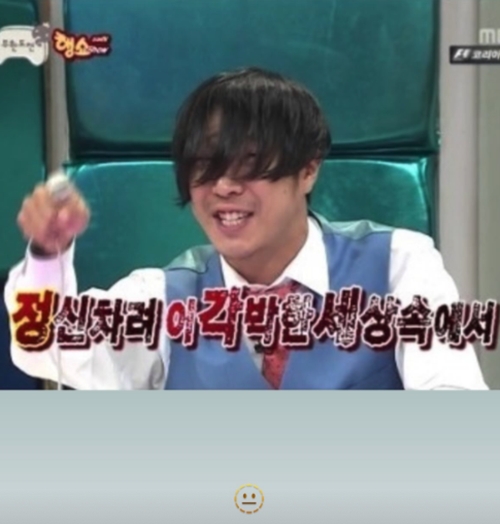 G-DRAGON