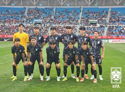 U-22韓国代表