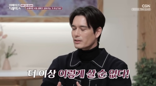 リッキー・キム