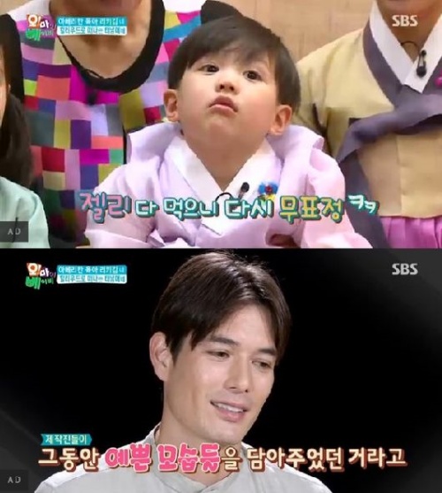 息子テオ、リッキー・キム