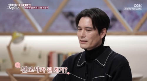 リッキー・キム