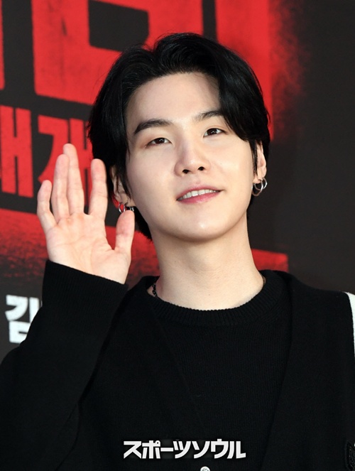 SUGA
