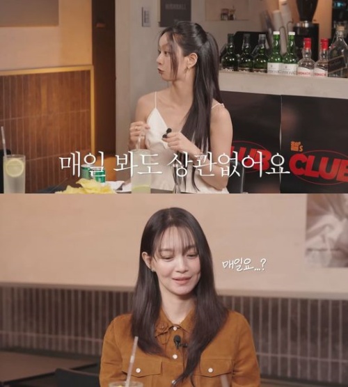 ヘリ（上）、シン・ミナ 