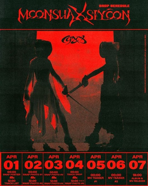 ムン・スア、シユン