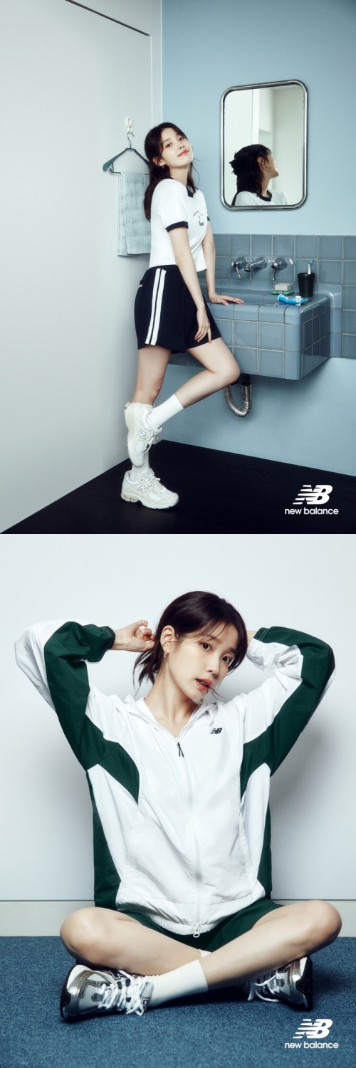 IU