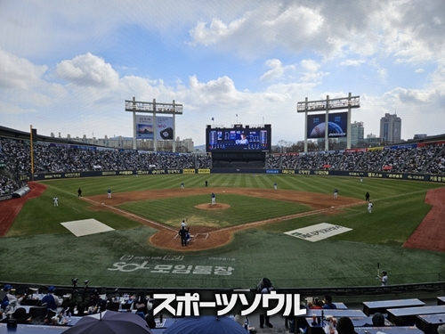 蚕室球場