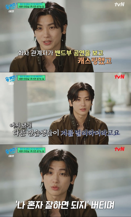 パク・ヒョンシク