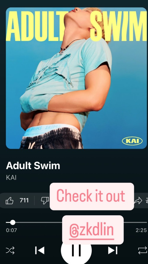 スホ