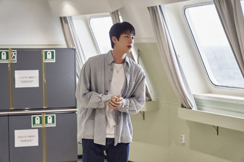 JIN