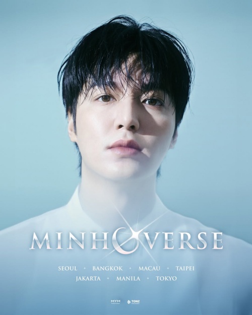 イ・ミンホのファンミーティングツアーのポスター