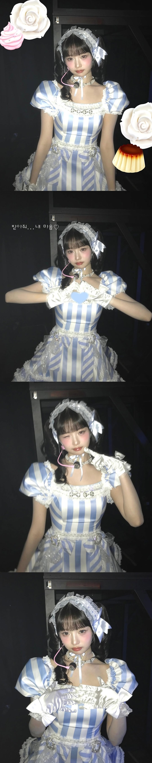 レイ