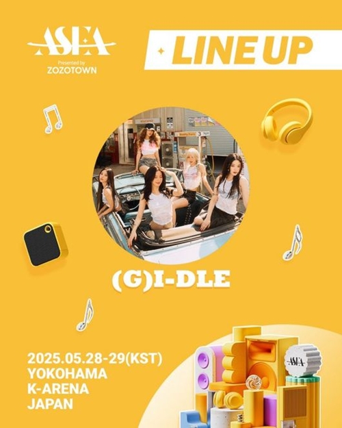 (G)I-DLE