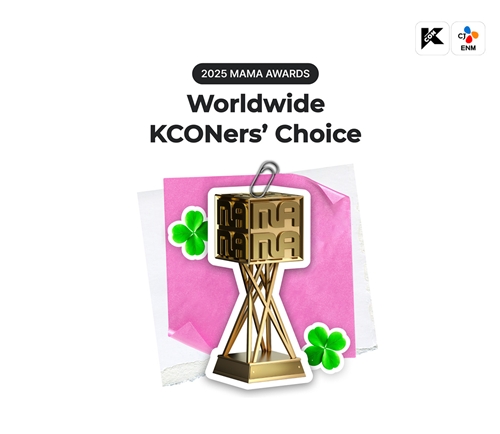 WorldwideKCONers' Choice