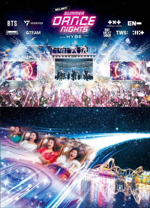 「NO LIMIT！サマーダンスナイトwith HYBE JAPAN」