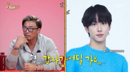 秋山（左）、イム・シワン