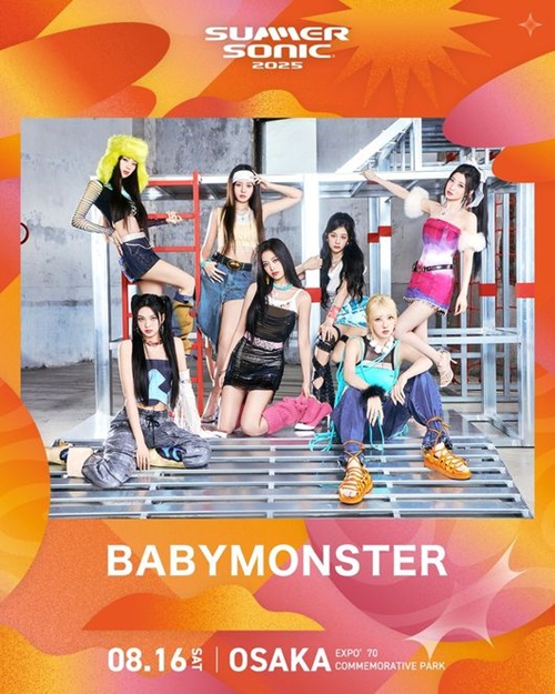 BABYMONSTER