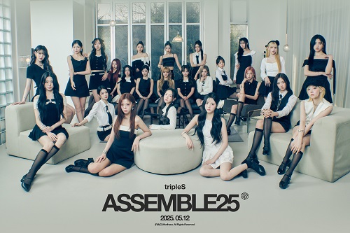 tripleS『ASSEMBLE25』