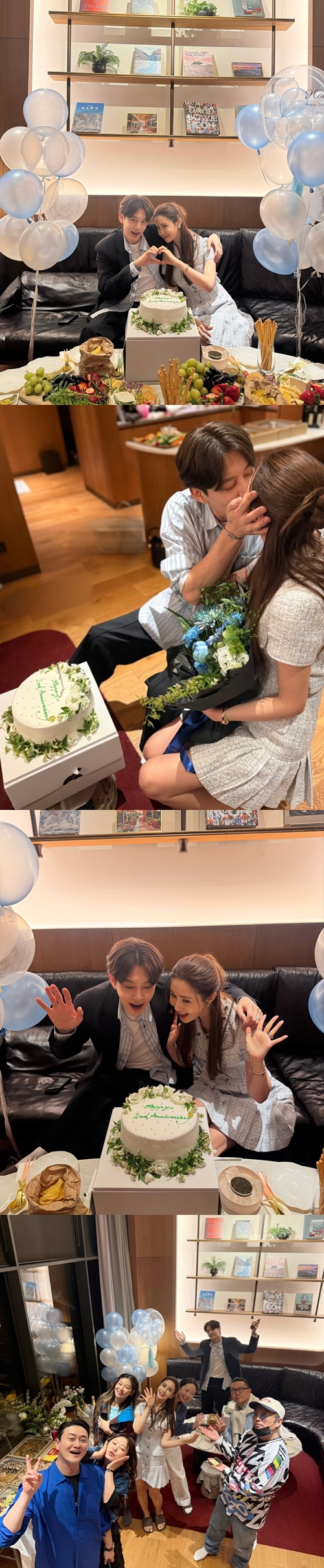 SE7EN、イ・ダヘ